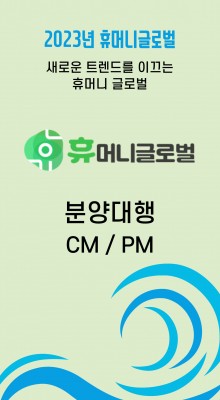 사이드 왼쪽배너