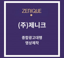 사이드 오른쪽배너